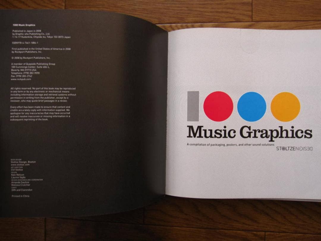 Music Graphics 1000　ミュージック・グラフィックス1000