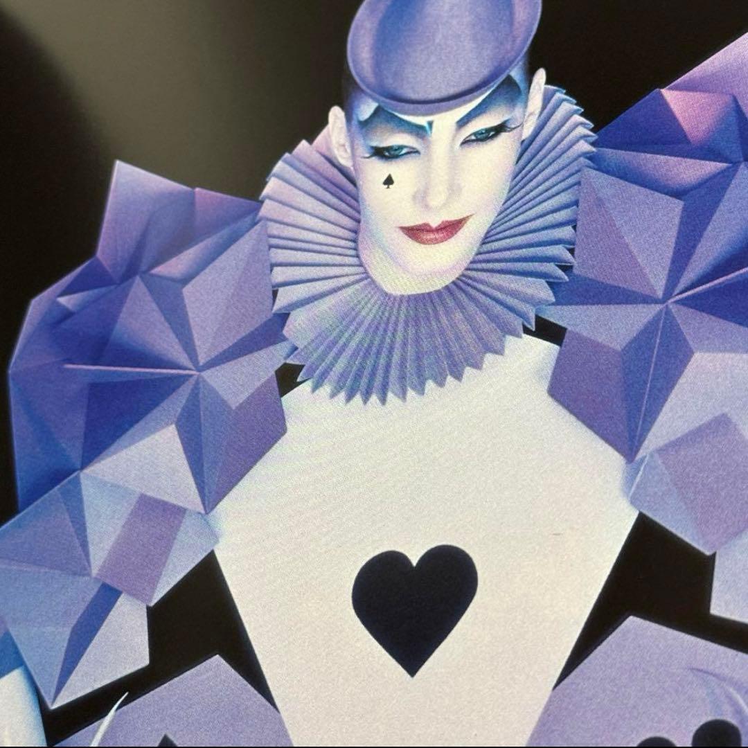 L’ESPRIT SERGE LUTENS エスプリ ルタンス 絶版 レア 希少