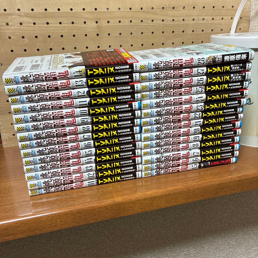 桃源暗鬼 1〜28巻 　既刊全巻＆購入特典セットおまけ付き