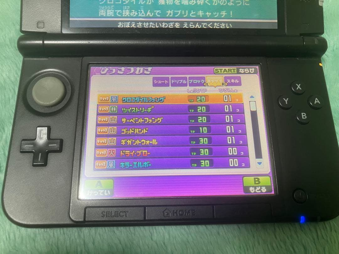 3DS イナズマイレブンGO ギャラクシー スーパーノヴァ 動作確認済 ソフト