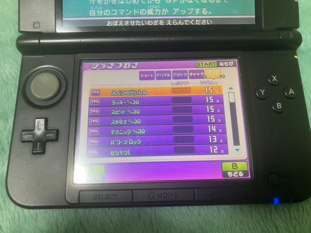 3DS イナズマイレブンGO ギャラクシー スーパーノヴァ 動作確認済 ソフト