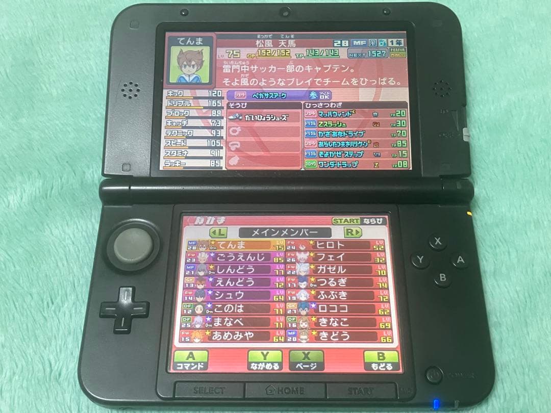 3DS イナズマイレブンGO ギャラクシー スーパーノヴァ 動作確認済 ソフト