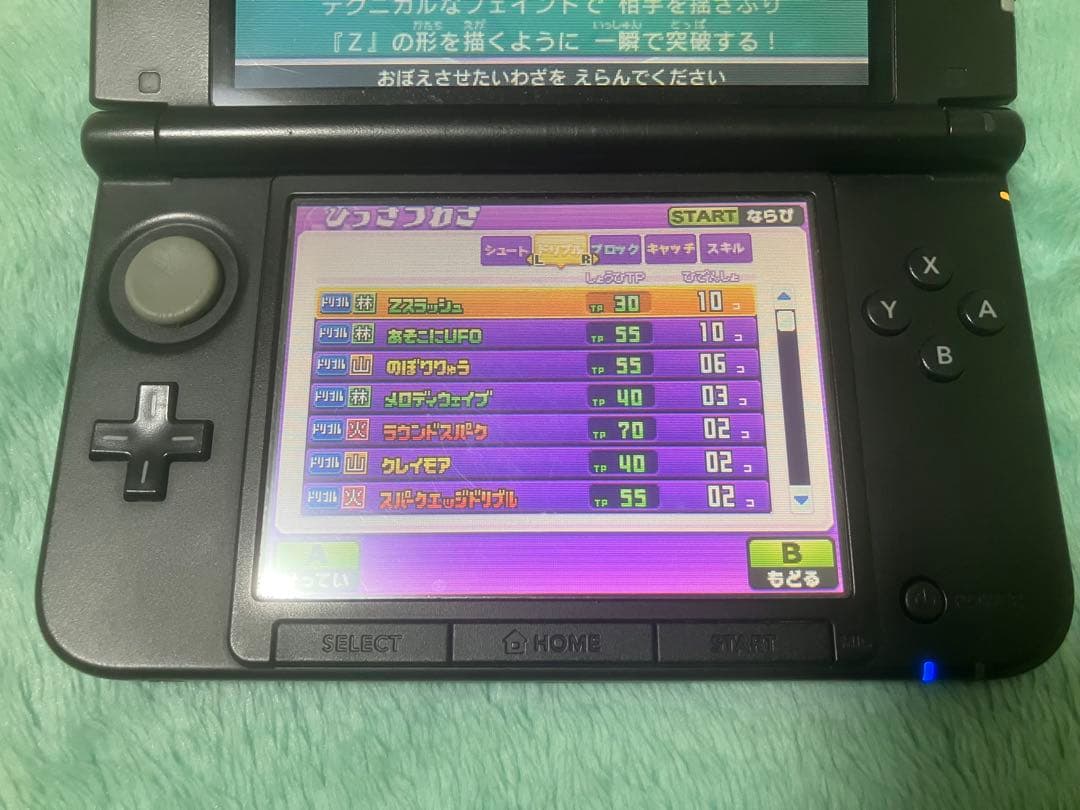 3DS イナズマイレブンGO ギャラクシー スーパーノヴァ 動作確認済 ソフト