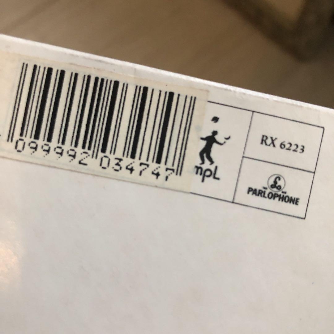 ポールマッカートニー　限定盤　レコード　7インチ　Paul McCartney
