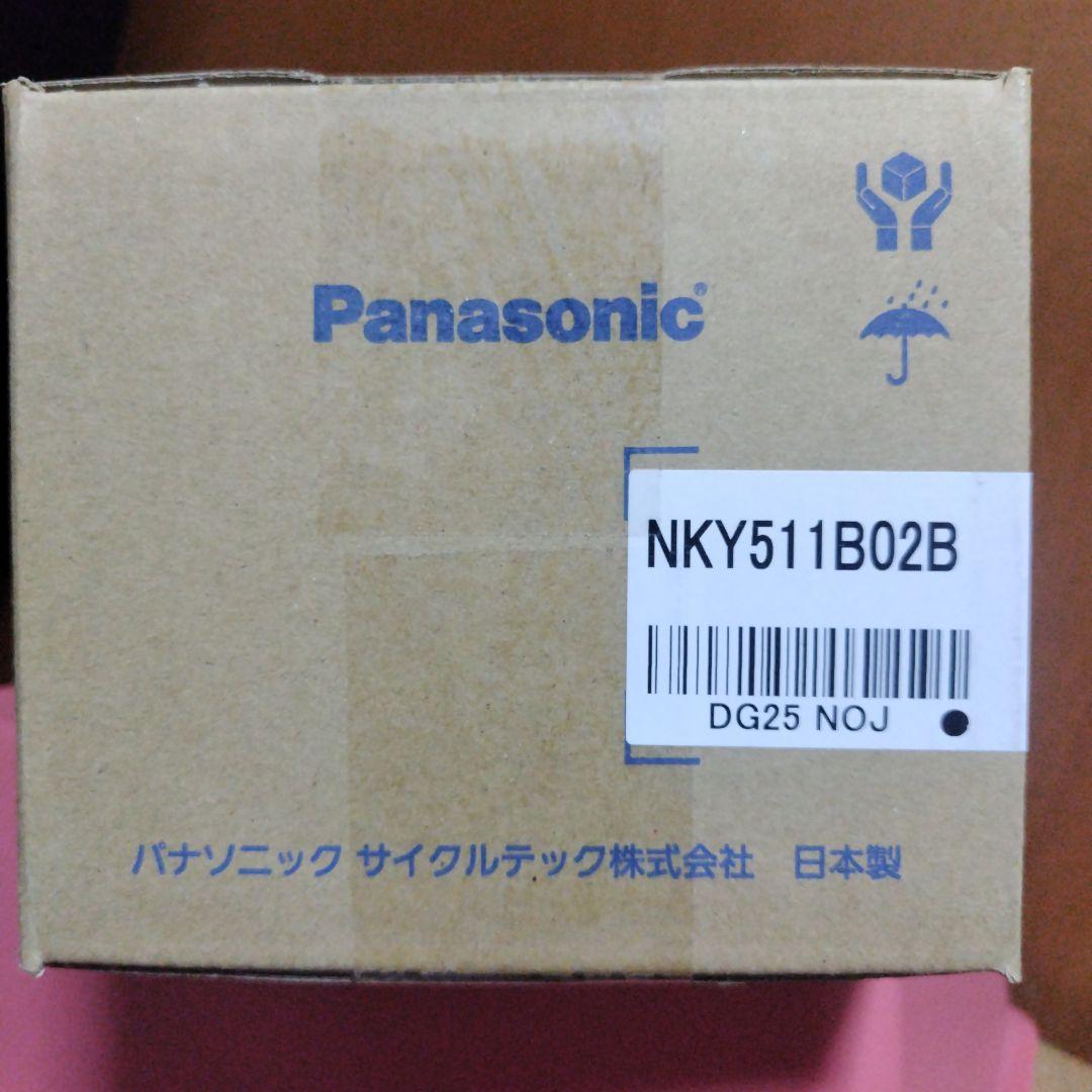 【値下げ】Panasonic NKY511B02B 電動自転車用バッテリー 本体