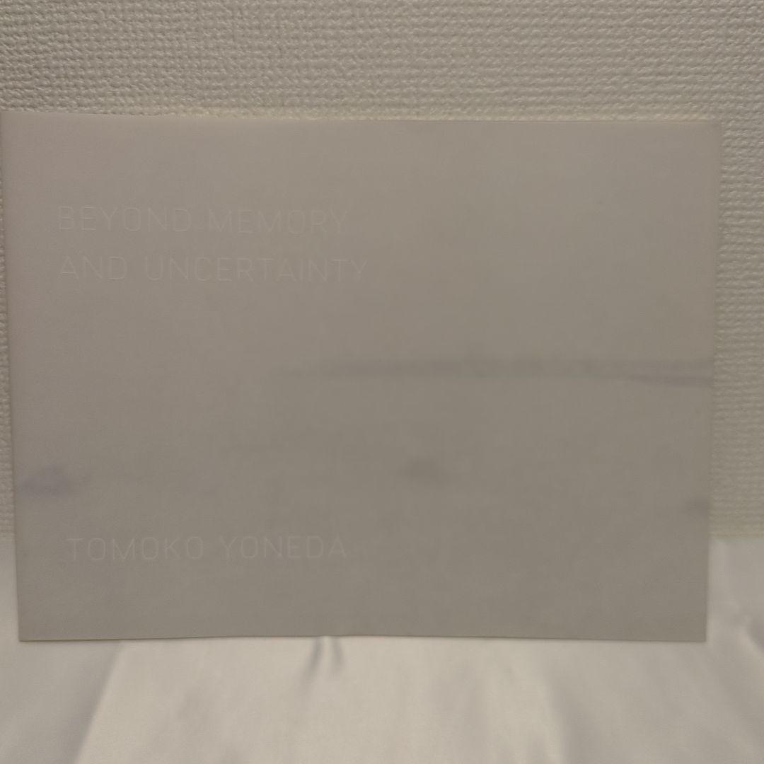 米田知子 記憶と不確実さの彼方 図録/写真集