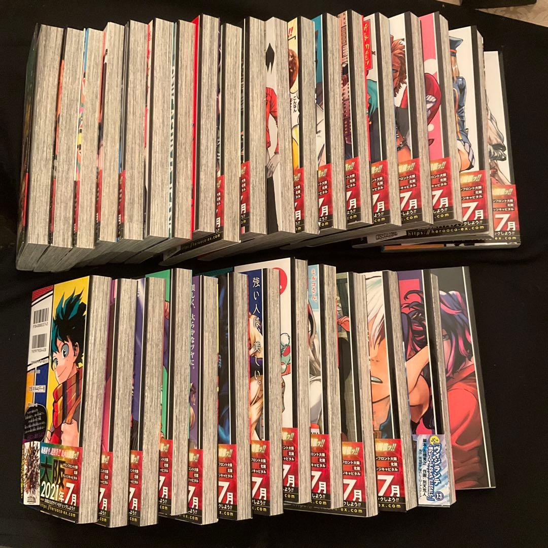 僕のヒーローアカデミア     1〜32