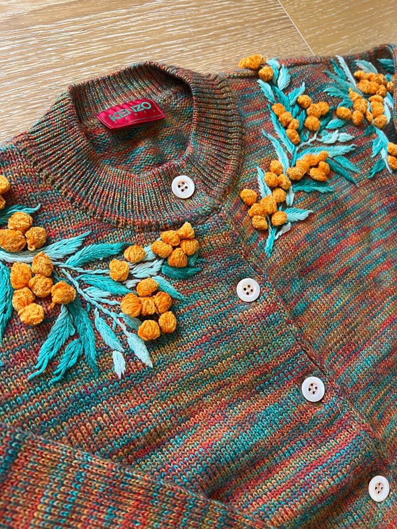 KENZO 刺繍ニットカーディガン