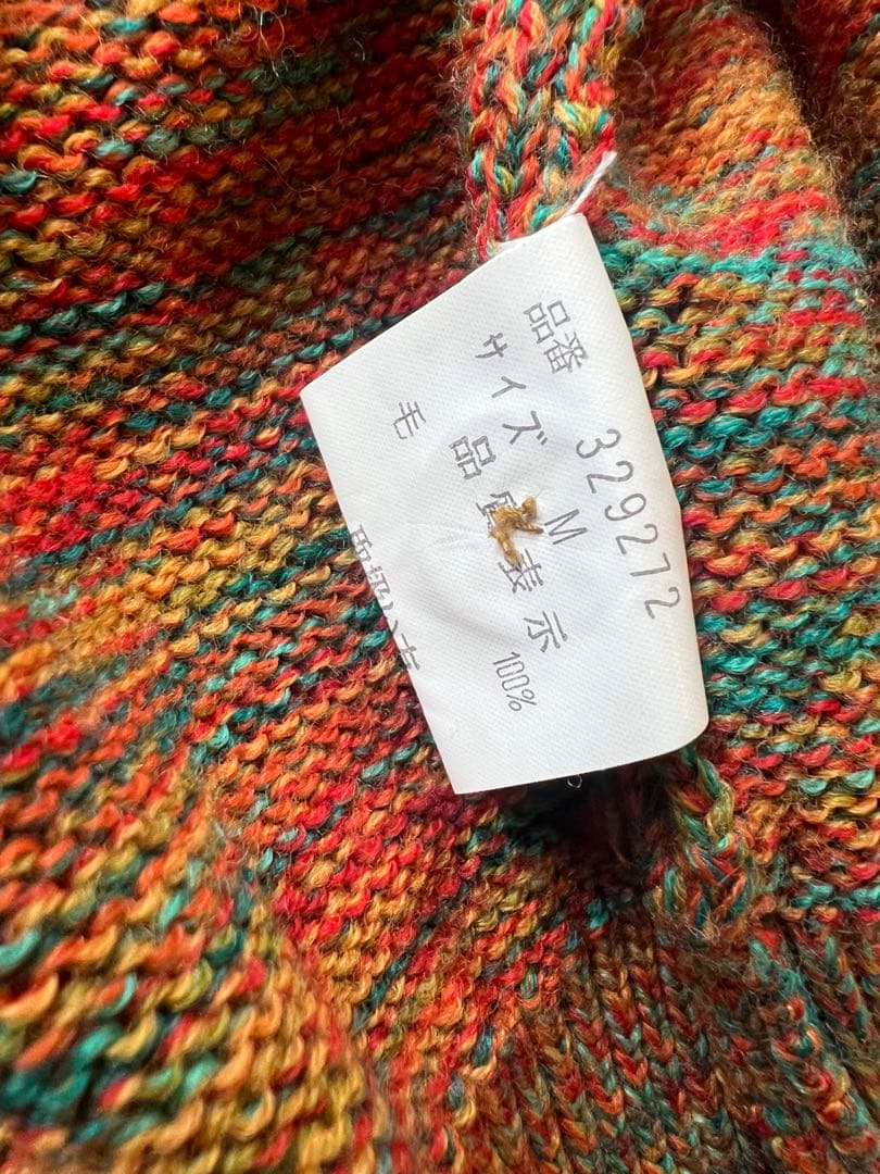 KENZO 刺繍ニットカーディガン