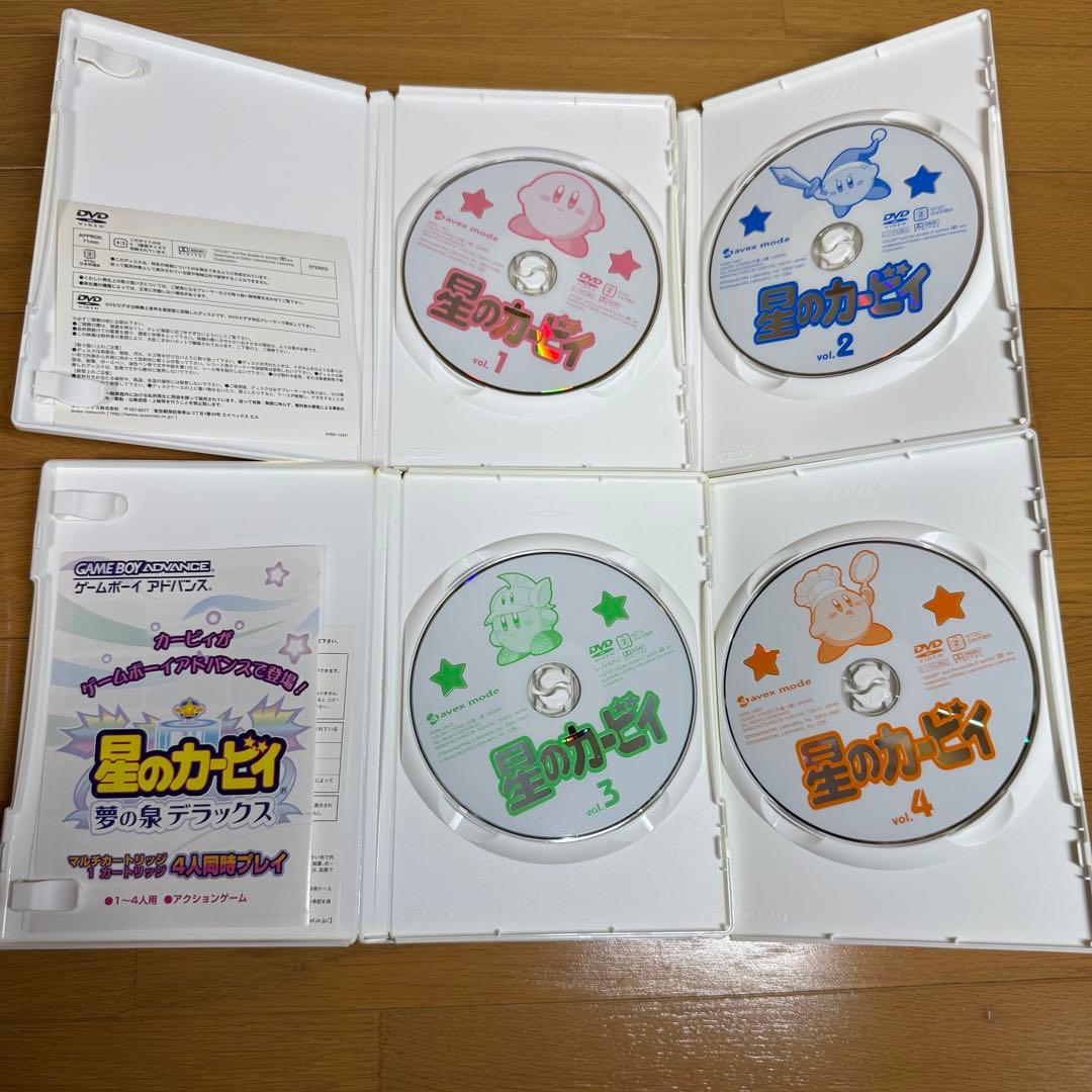 【希少】星のカービィ アニメ 完全生産限定 DVDセット