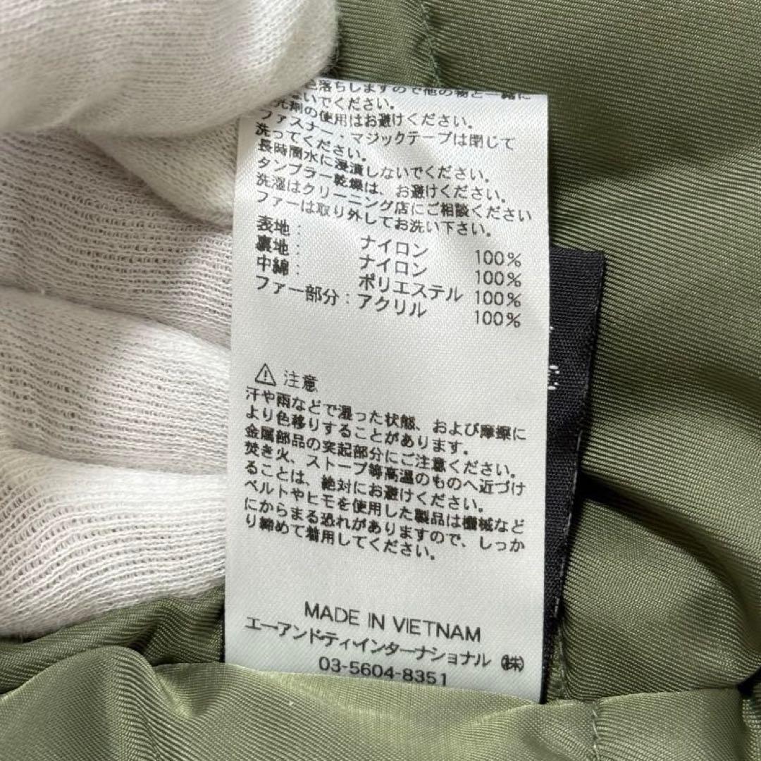 ALPHA N-3B フライトジャケット XL カーキ 美品 防寒