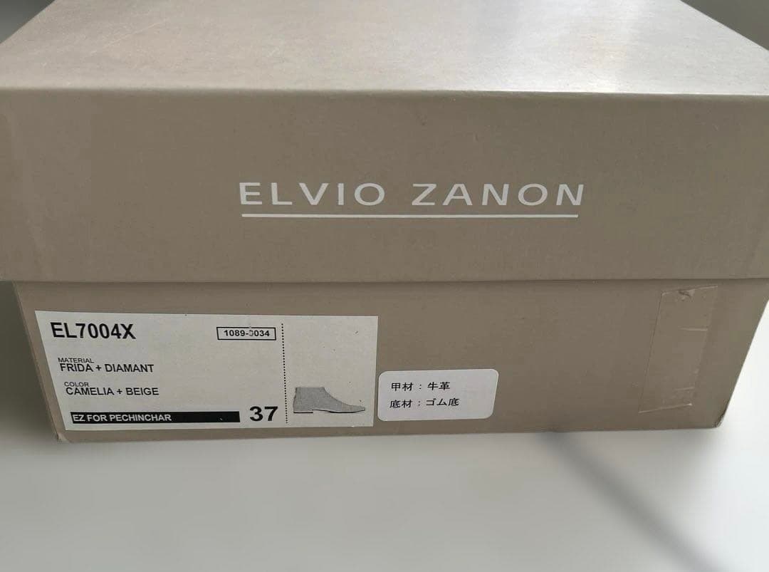 ☆ELVIO ZANON ブーツ ☆新品未使用　ヤマダヤ