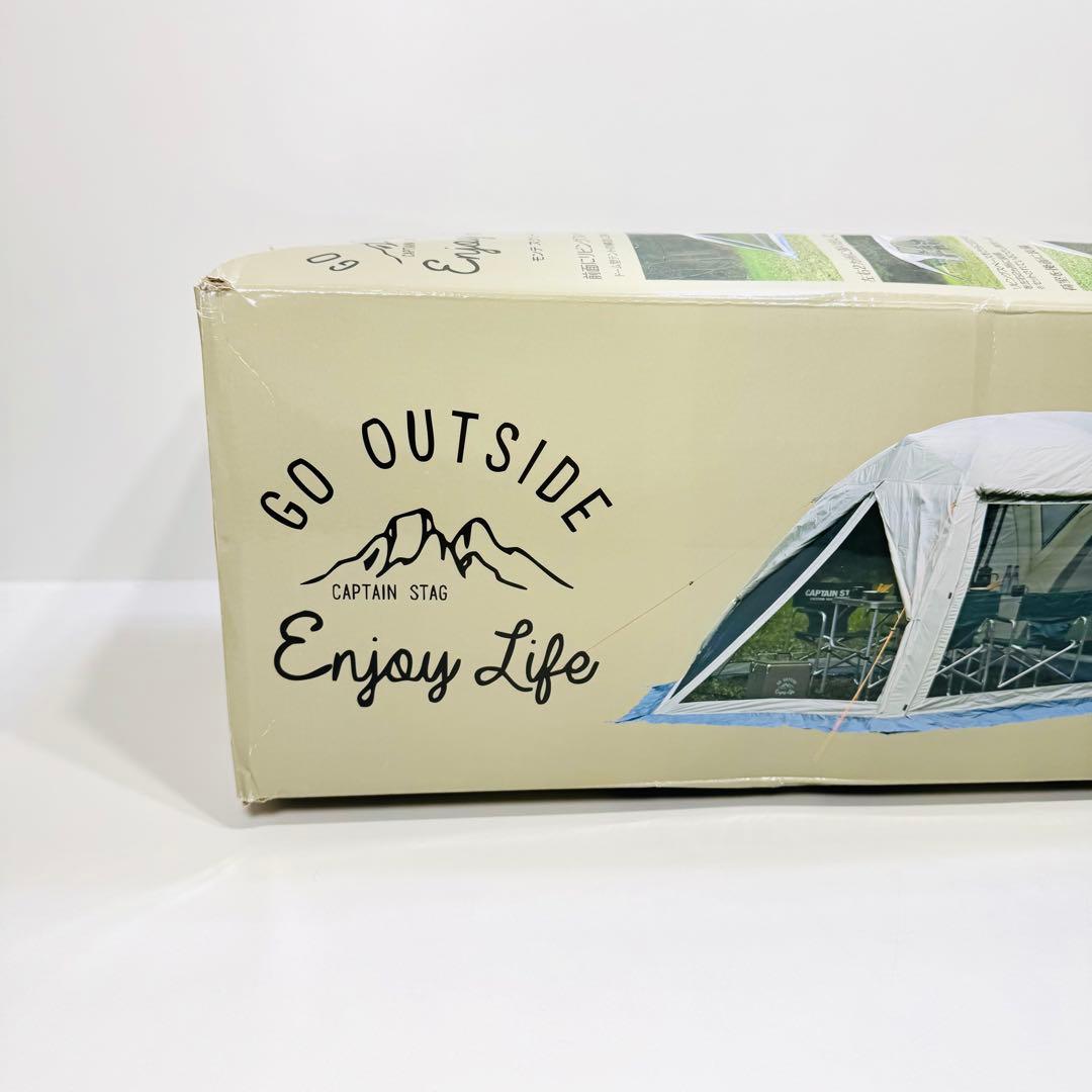 キャプテンスタッグ スクリーンツールームテント(5~6人用) 【新品】