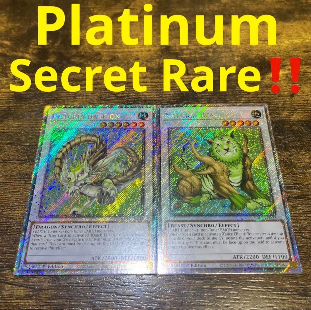 こたもん様 リクエスト 4点 まとめ商品