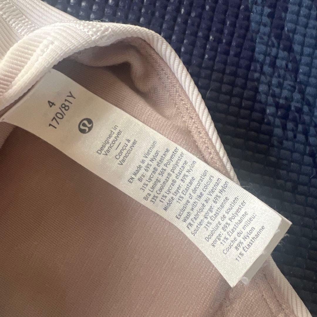 lululemon ホワイト スポーツブラ クロスストラップ