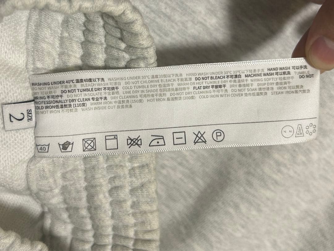 NUTEMPEROR ナットエンペラー　スウェットパンツ y2k