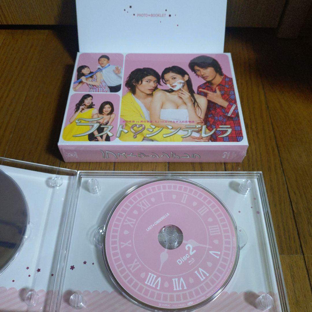 中古品 ラスト・シンデレラ Blu-ray BOX〈4枚組〉