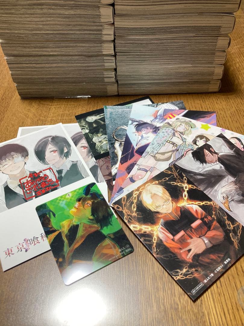 超人X1巻〜14巻 石田スイ