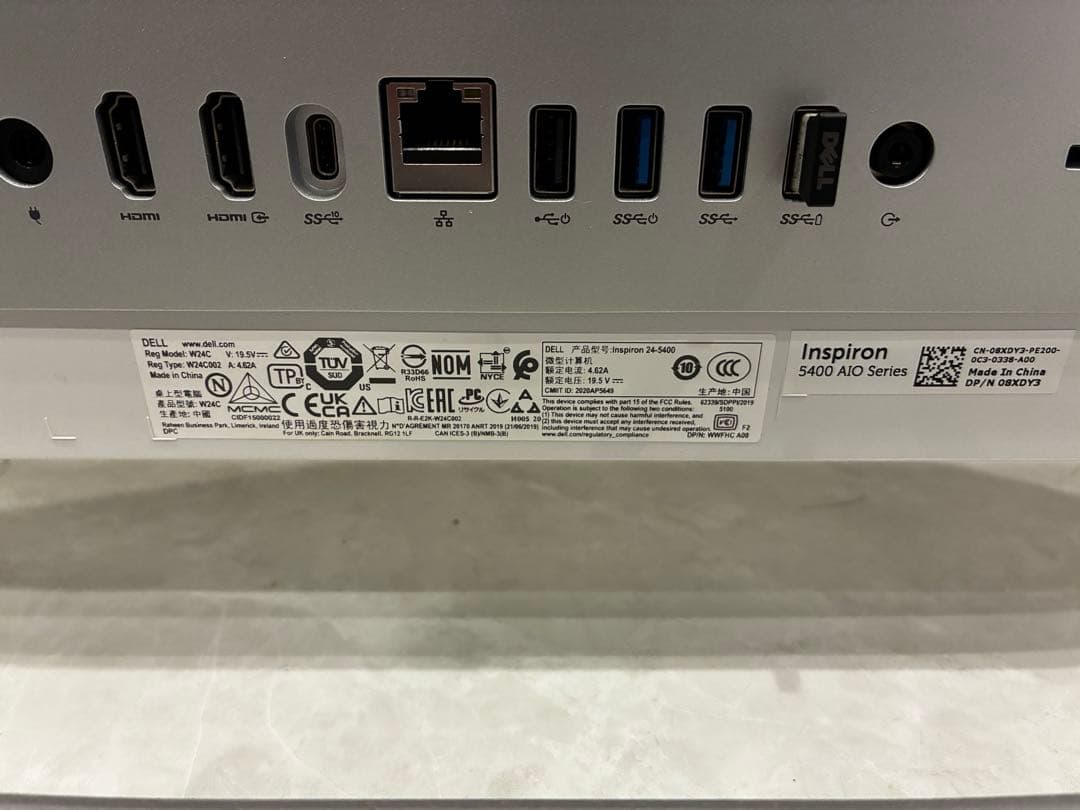 L*a様 DELL Inspiron デスクトップPC