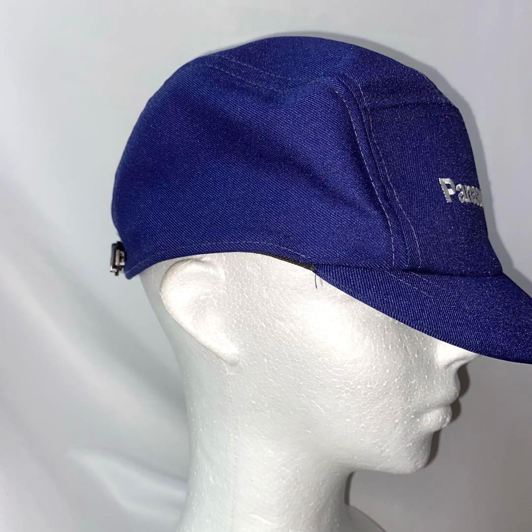 【希少】Panasonic パナソニック　ジェットキャップ　古着　vintage