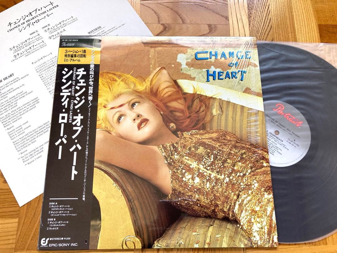 【美品良品】LP＆12 シンディ・ローパー セット /帯／シュリンク残／ポスター