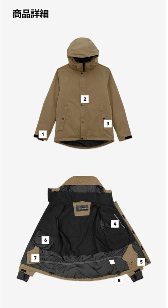 LEISURE SPORT スノーボードウェア　上下セット　XSサイズ