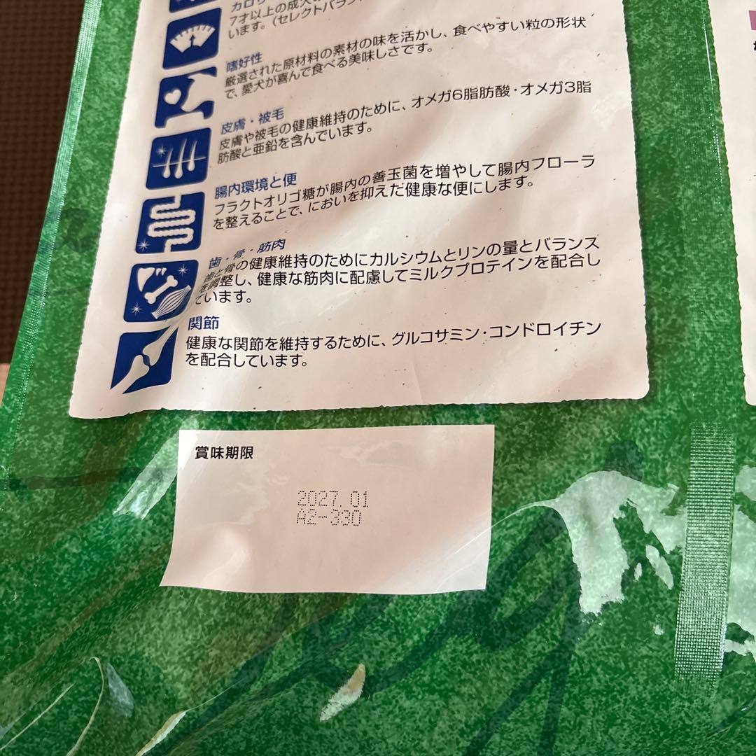 SELECT BALANCE エイジングケア ドライフード 7kg ラム7才以上