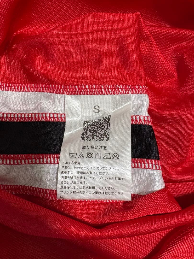 ボクシングユニフォーム 上下セット アマチュア アシックス asicsレッド S