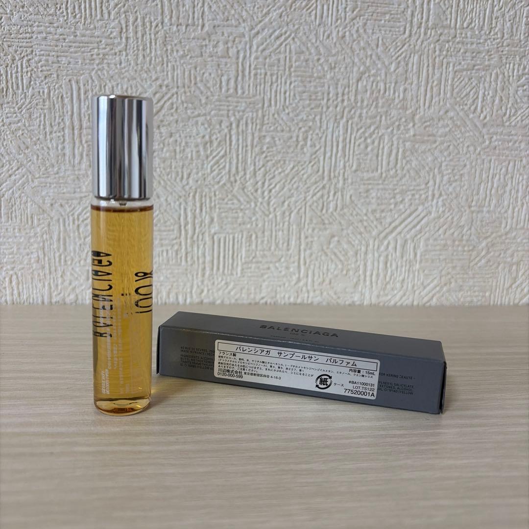 バレンシアガ 100% サンプールサン 15ml