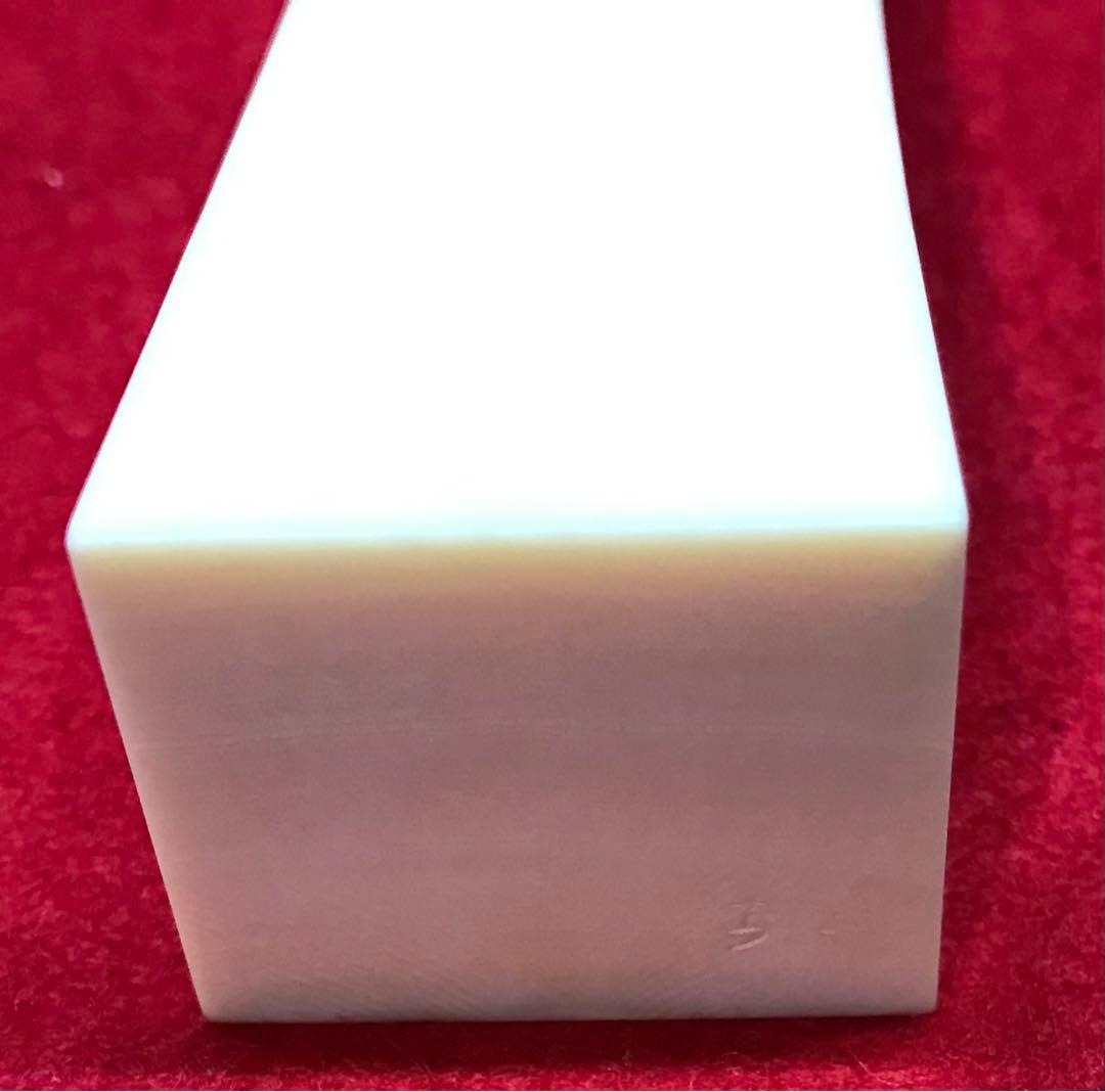 三味線撥116天然素材マンモス/三味線/弦楽器/バチ