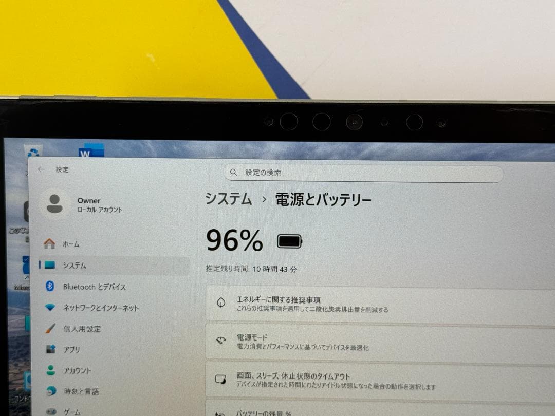 美品 Surface Go2 キーボード 8GB LTE Officeタブレット