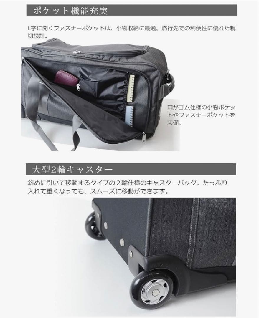 Coleman 3way ボストンバッグ ボストンキャリーバッグ 大容量 2輪