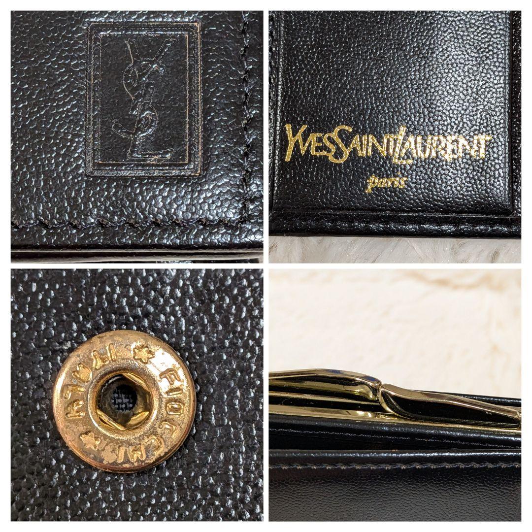 美品✨️YSL イヴサンローラン 二つ折り財布 がま口 ロゴ刻印 レザー 黒
