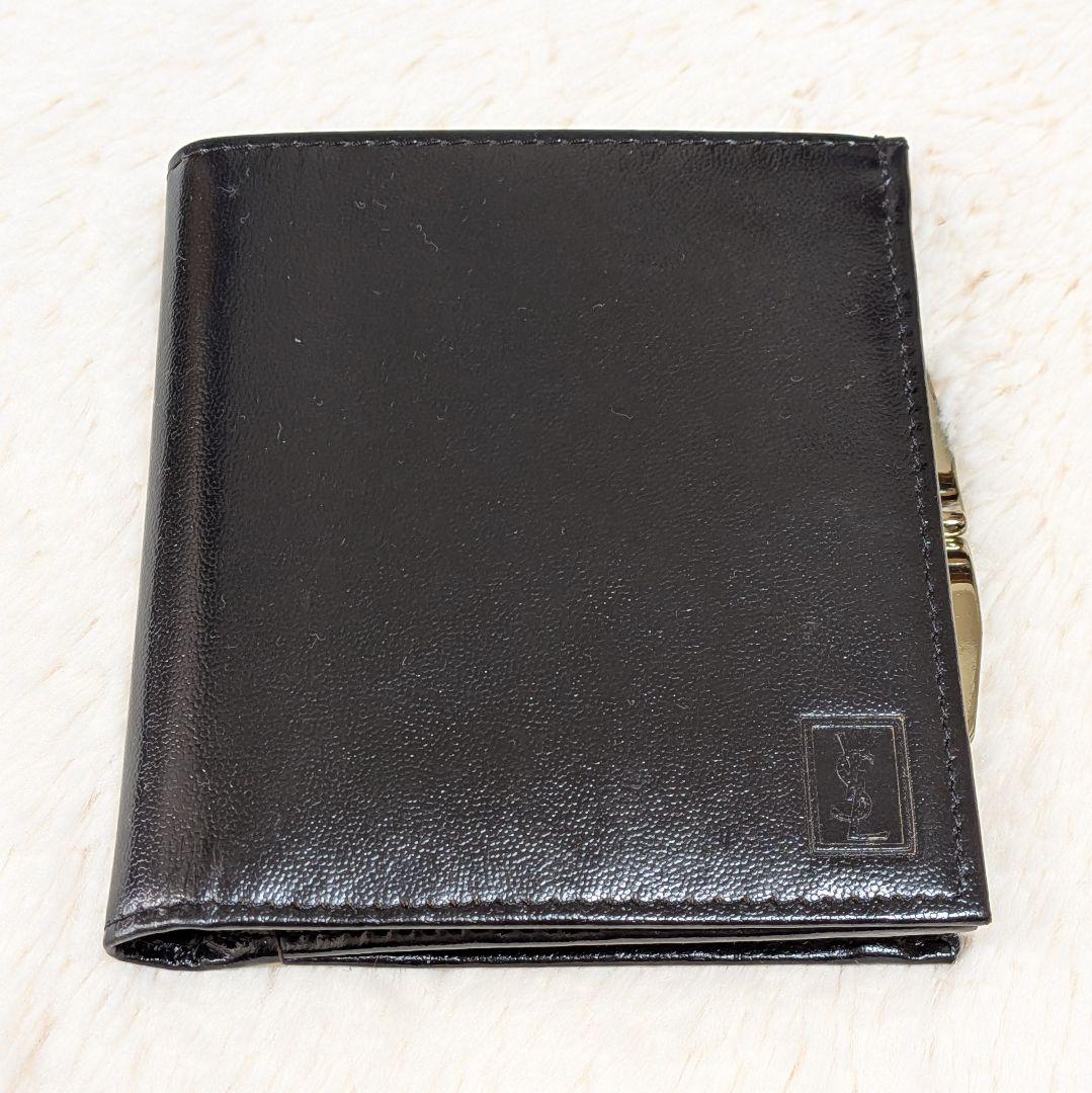 美品✨️YSL イヴサンローラン 二つ折り財布 がま口 ロゴ刻印 レザー 黒