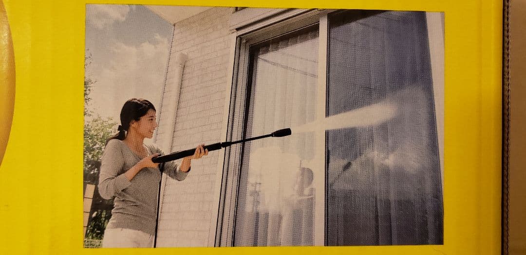 高圧洗浄機KARCHER JTK本体サイレントS
