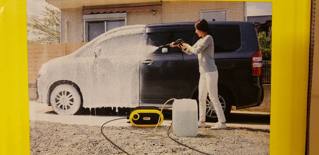 高圧洗浄機KARCHER JTK本体サイレントS