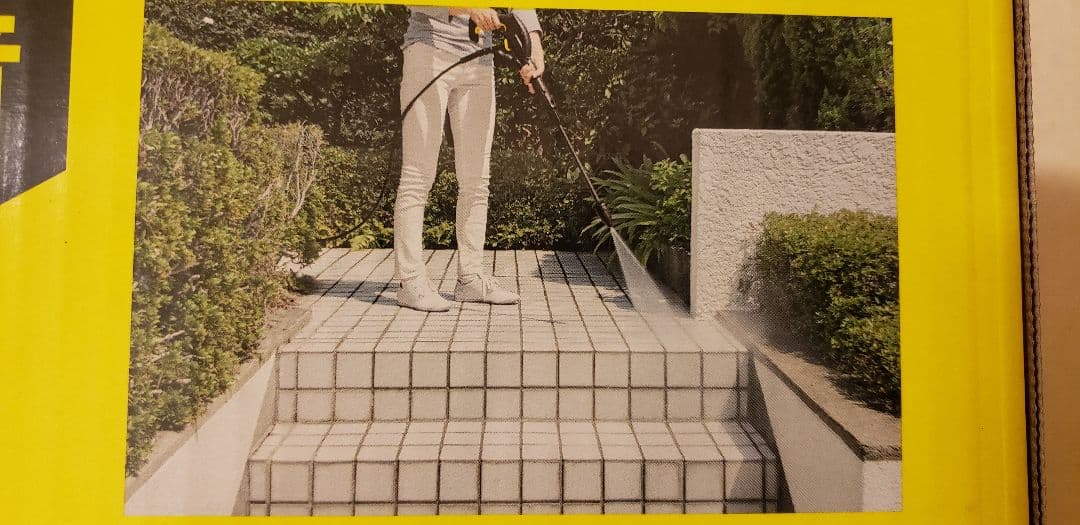 高圧洗浄機KARCHER JTK本体サイレントS