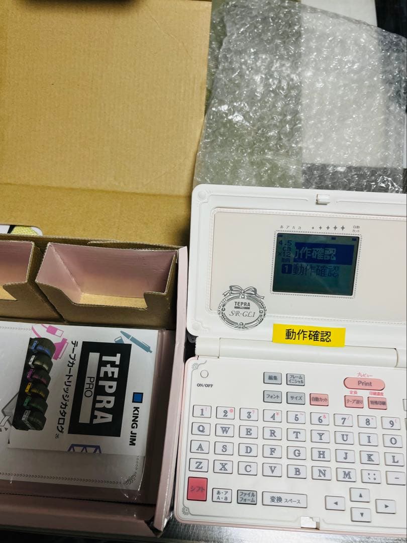 TEPRA PRO SR-GL1 ピンク ラベルプリンター