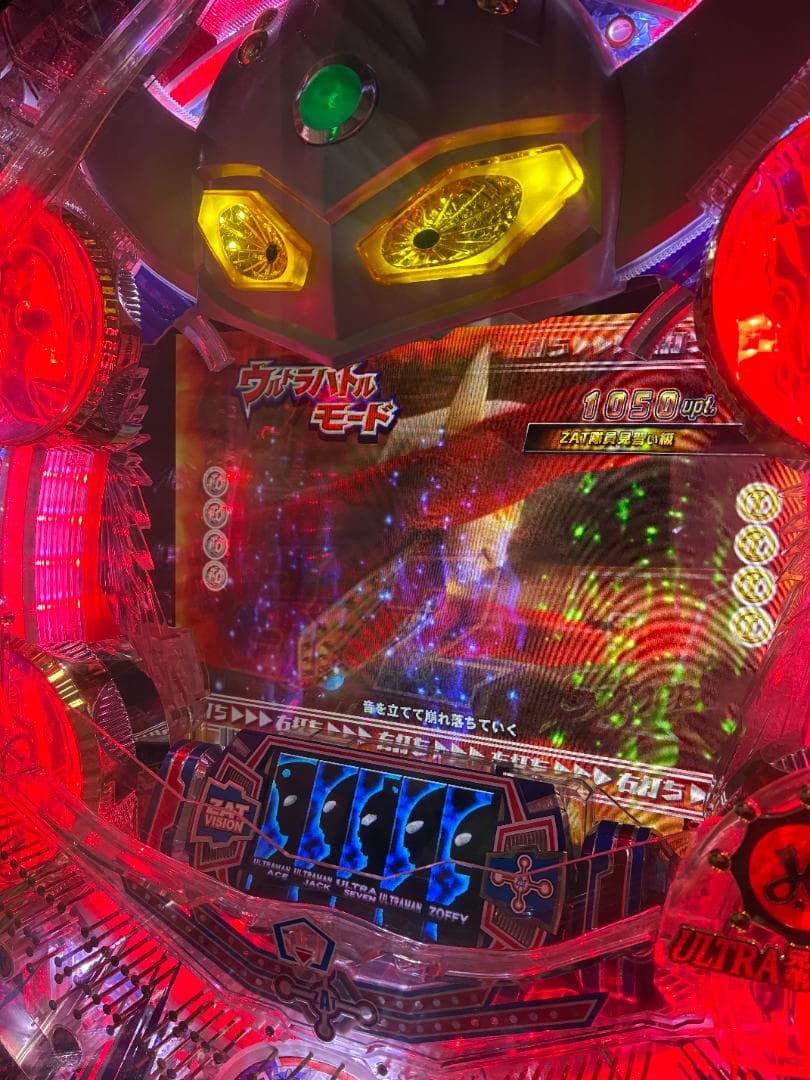 ☆怪獣と戦うMAXシリーズ☆CRぱちんこウルトラマンタロウ　玉不要&オート仕様