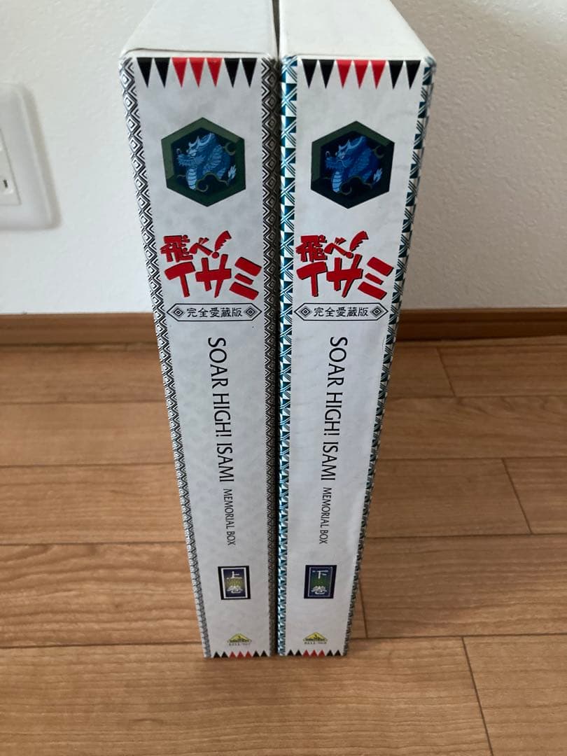 LD　★完結★　飛べ!イサミ　LD BOX セット　レーザーディスク