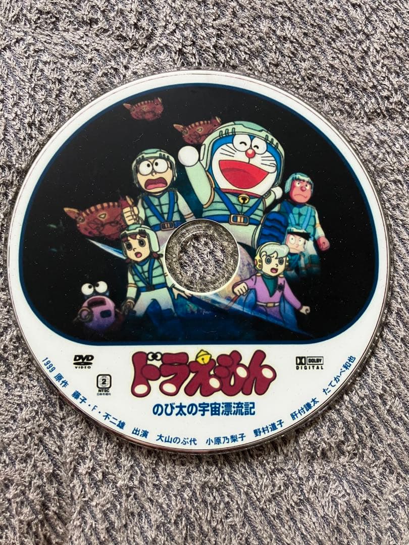 ドラえもん 映画 DVD 14枚セット