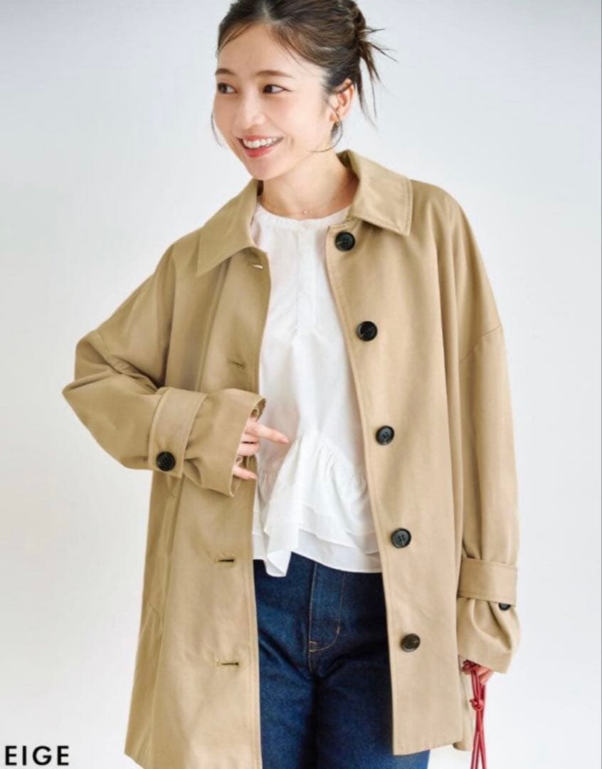 【HARUKA DESIGN】2way Aライントレンチコート