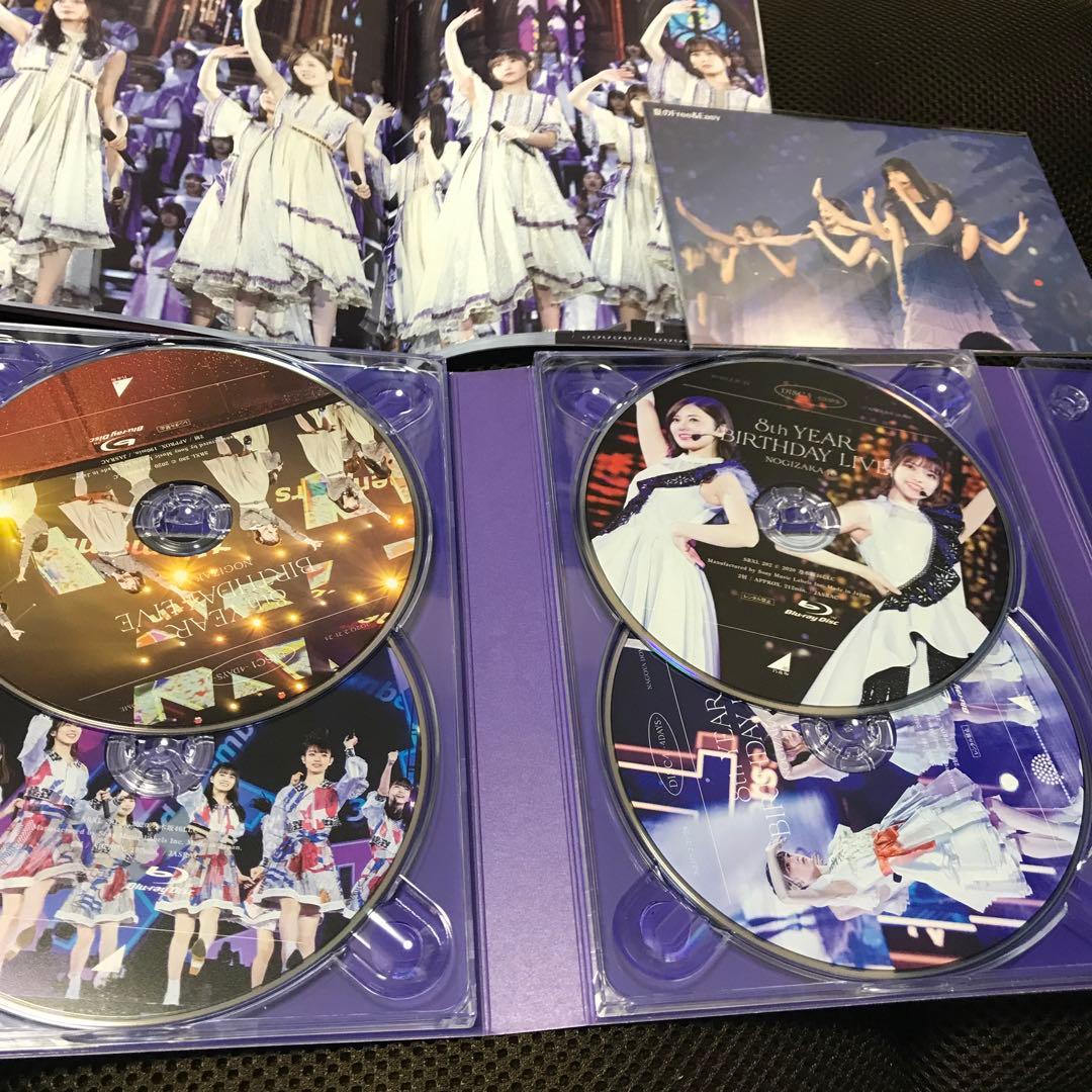 乃木坂46/8th YEAR BIRTHDAY LIVE DAY1・DAY2・…