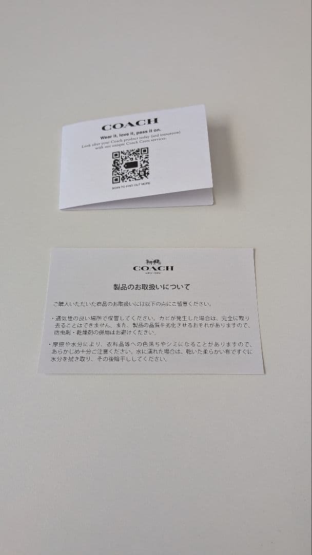 COACH　二つ折り財布