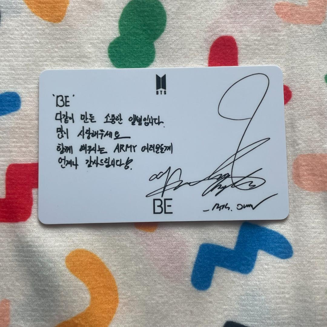 ラッキードロー BTS BE トレカ 未公開 ラキドロ JIMIN ジミン