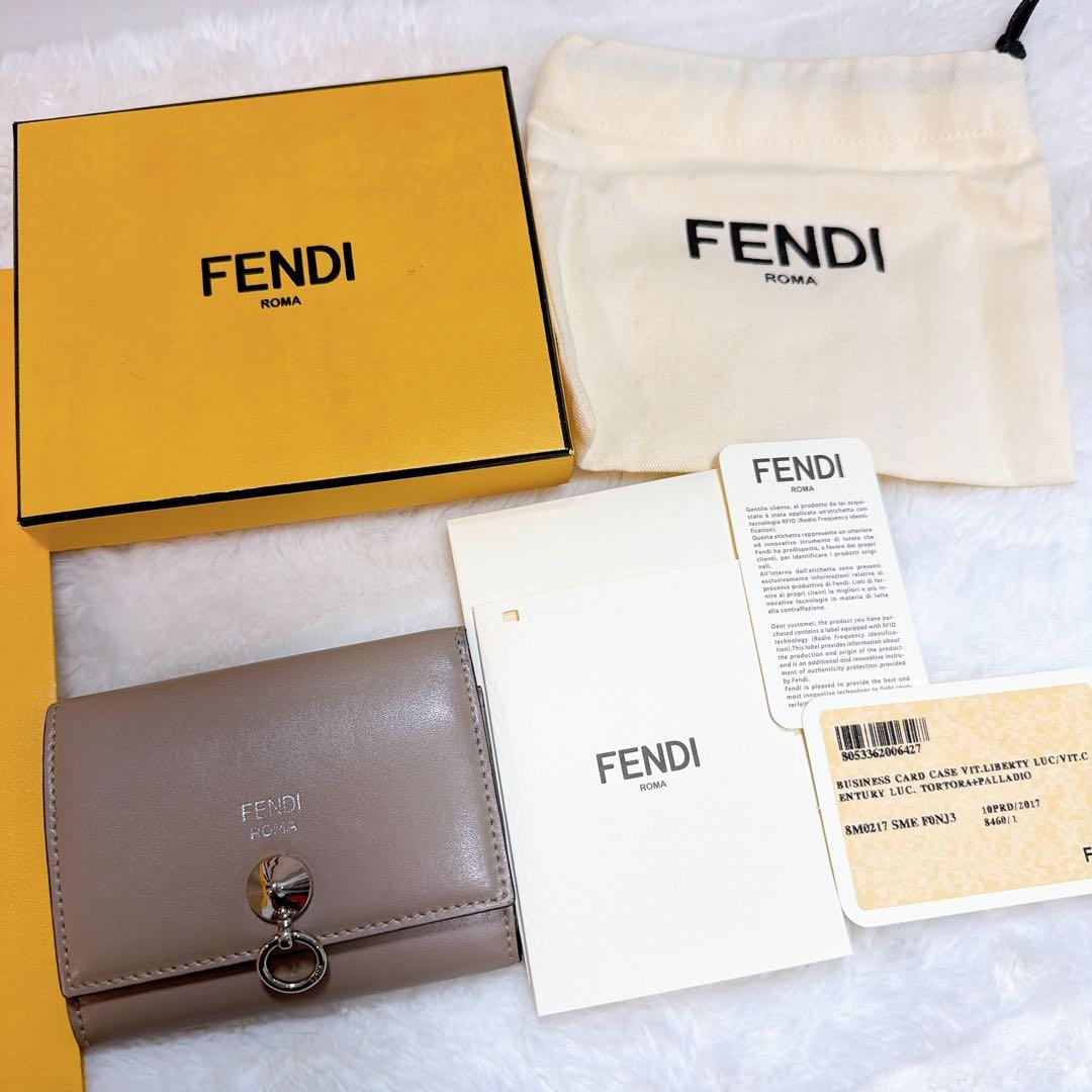 FENDI グレー 二つ折り財布　名刺入れ カード入れカードケース