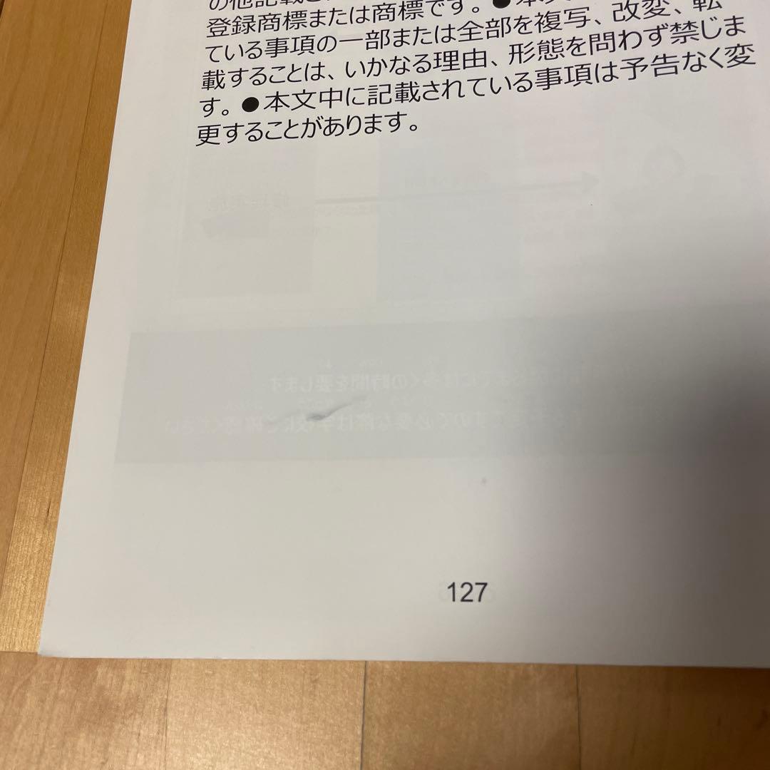 Microsoft Surface Go 3 本体・タイプカバー