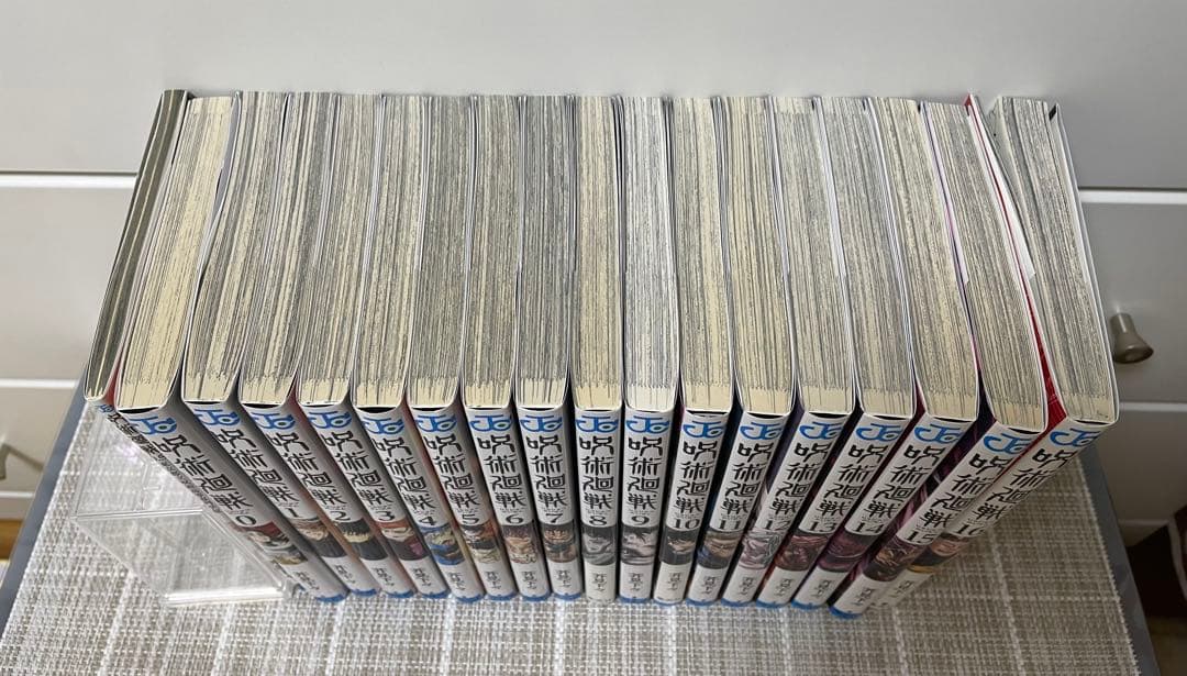 呪術廻戦　0〜25巻＋小説2巻＋0.5巻セット　おまけ付き