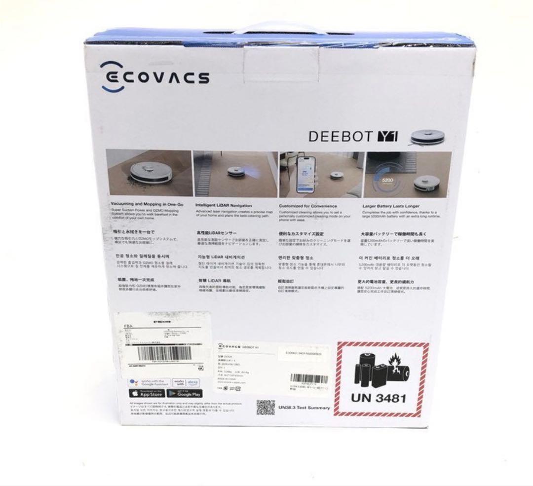 新品未開封★エコバックス　床掃除ロボット　DEEBOT Y1 PRO　未開封品