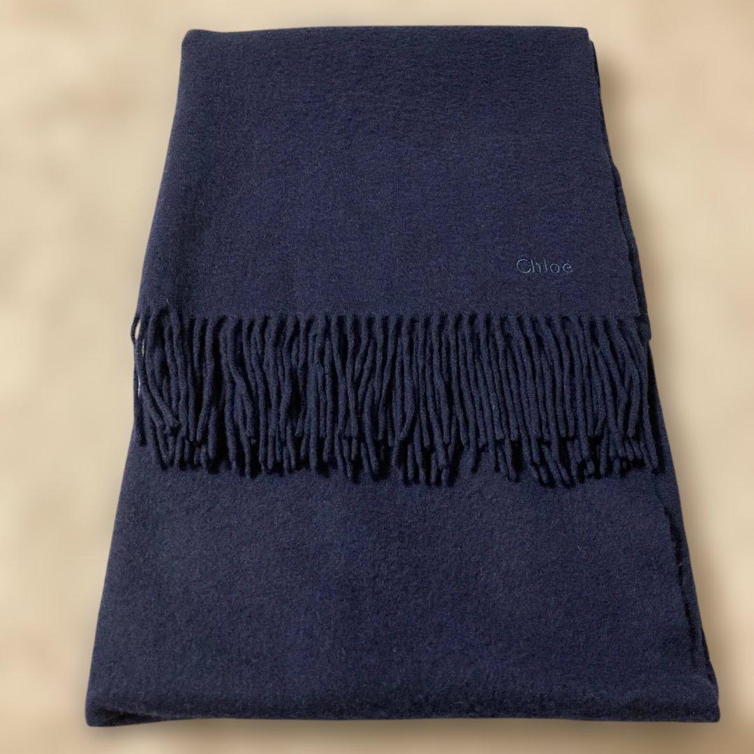 Chloé カシミヤストール　ネイビー　68.5×196 大判